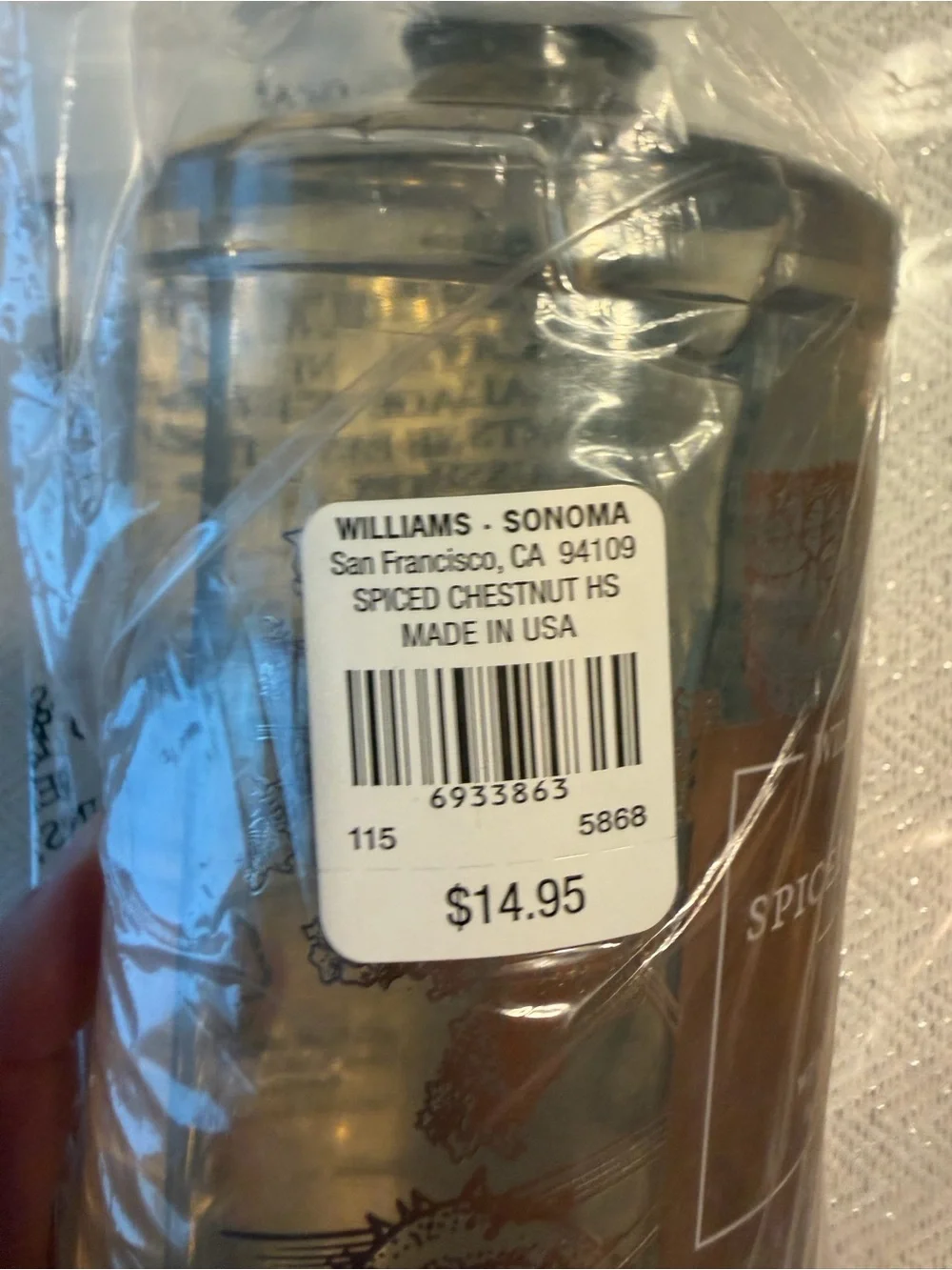 NWT Williams Sonoma Spiced Chestnut 3 piece set (dish soap, hand soap & lotion)